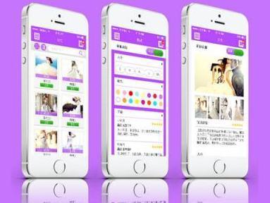 成都APP開發(fā) APP定制開發(fā)如何提升用戶體驗度