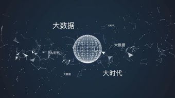 成都Web與App開發工程師培訓指南 掌握未來科技，開啟職業新篇章
