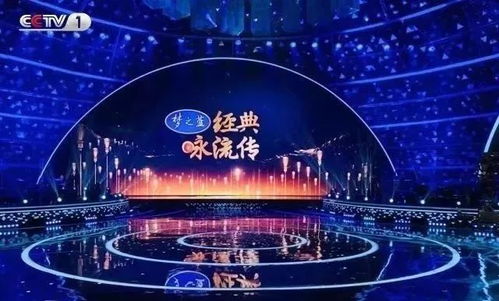 經典詠流傳，永恒的傳承 技術開發(fā)的力量與智慧