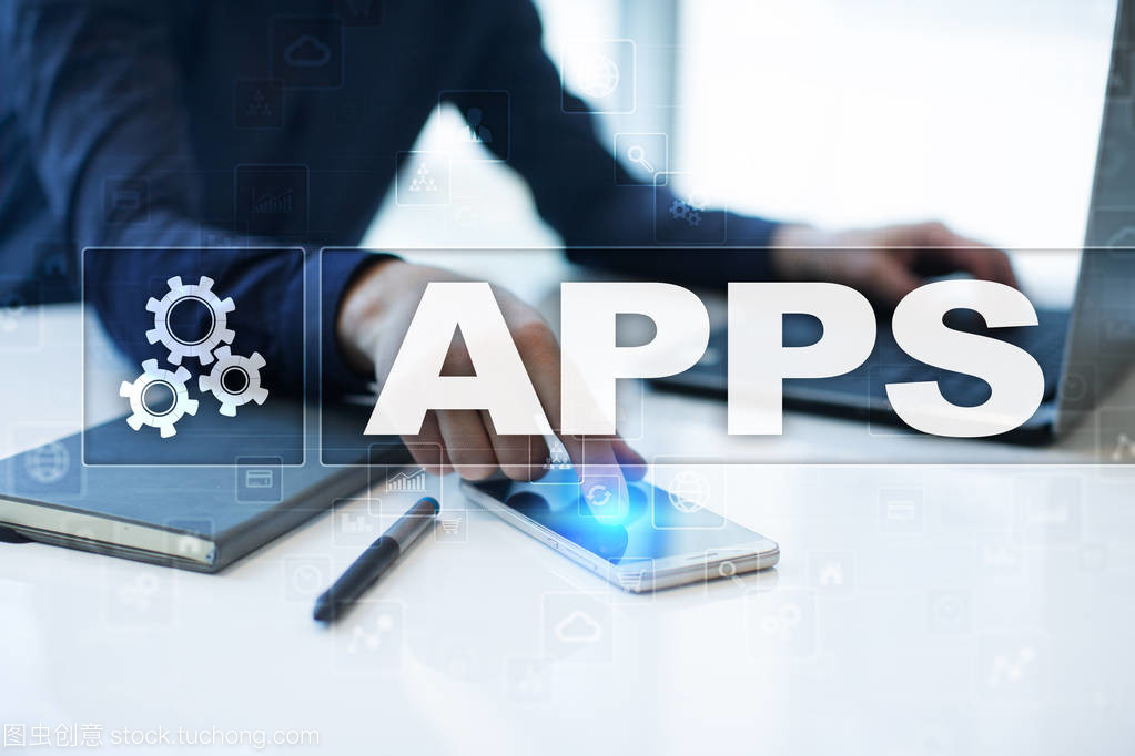應(yīng)用程序開(kāi)發(fā) 連接商業(yè)與互聯(lián)網(wǎng)技術(shù)的橋梁